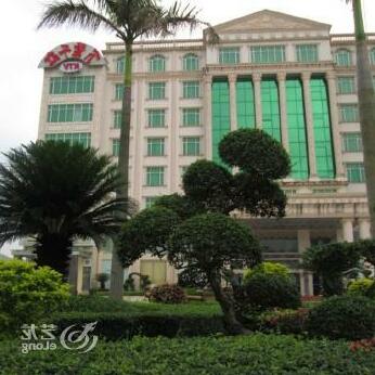 Yangjiang Sunrise Hotel - Photo3