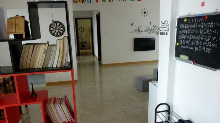 Yangjiang Traveler Youth Hostel - Photo3