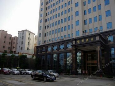Yangjiang Yintai Hotel