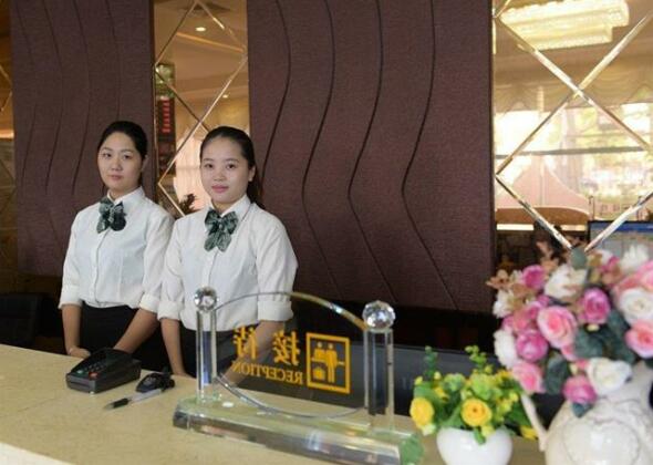Yangjiang Zhapo Yatao Holiday Hotel - Photo2