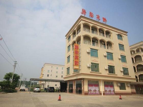 Yangjing Hailing Island Longhao Hotel