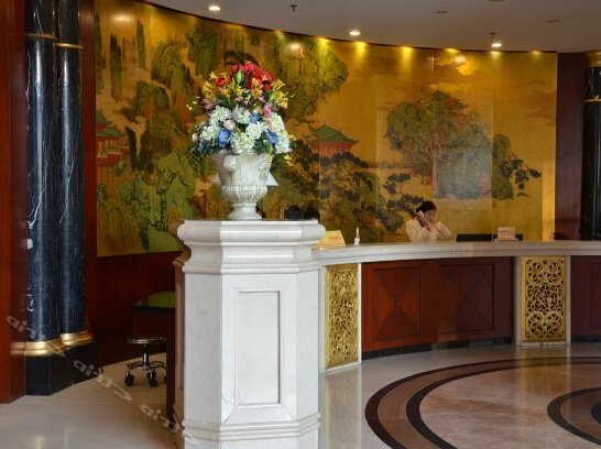 Yu Tian Hotel - Photo4
