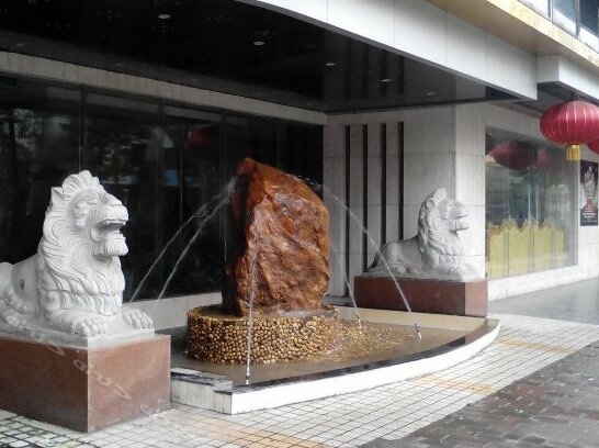 Yueyang Hotel - Photo2