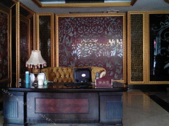 Yueyang Hotel - Photo3