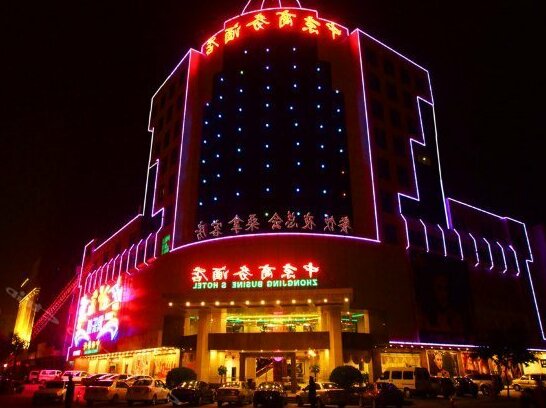 Zhongjing Business Hotel