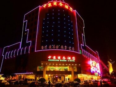Zhongjing Business Hotel