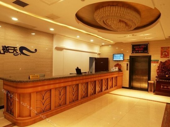 GreenTree Inn Shanxi Yangquan Municipal Government Express Hotel - Photo4