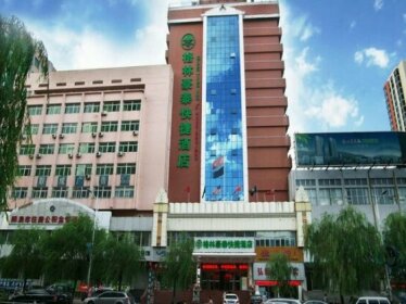 GreenTree Inn Shanxi Yangquan Municipal Government Express Hotel