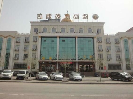Oushang Business Hotel Yangquan
