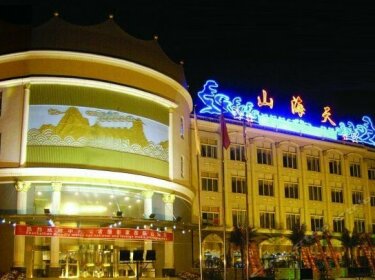 Shanhaitian Hotel Yangquan