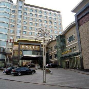 Xianghe Hotel Chengqu