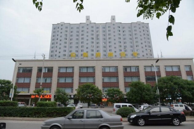 Xuefu Business Hotel