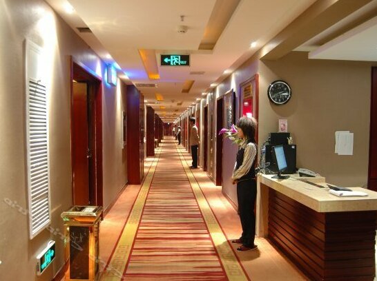 Yuxian Tianhai International Hotel - Photo2