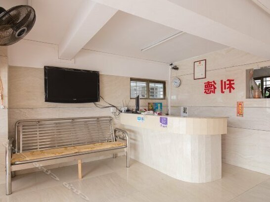 Shapa Lide Inn - Photo2
