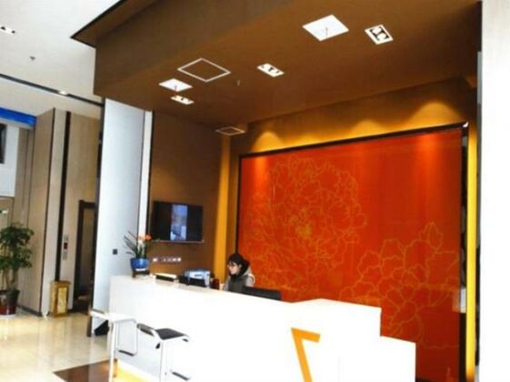 7 Days Premium Baoying Anyi East Road - Photo2