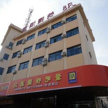 A8 Express Hotel Guangling