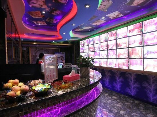 Aizhiyuan 3D Movie Theme Hotel - Photo5