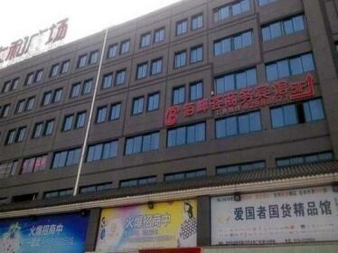 Baifenghui Business Hotel