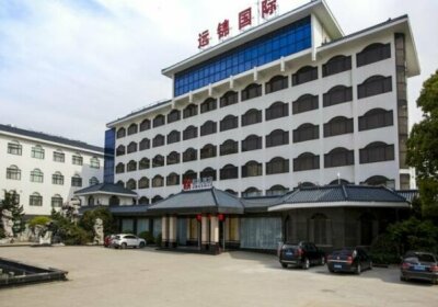 Borrman Hotel Yangzhou Chahe