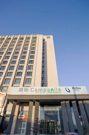 Campanile Hotel Yangzhou West Wenchang Road Convention Center