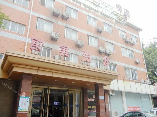 Cangqiao Hotel