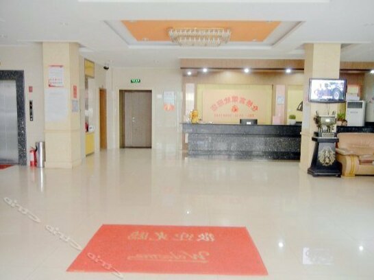 Cangqiao Hotel - Photo3