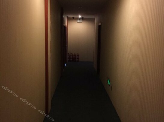 Chunlan Hotel Yangzhou - Photo3