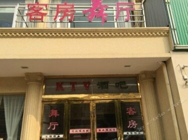 Chunlan Hotel Yangzhou