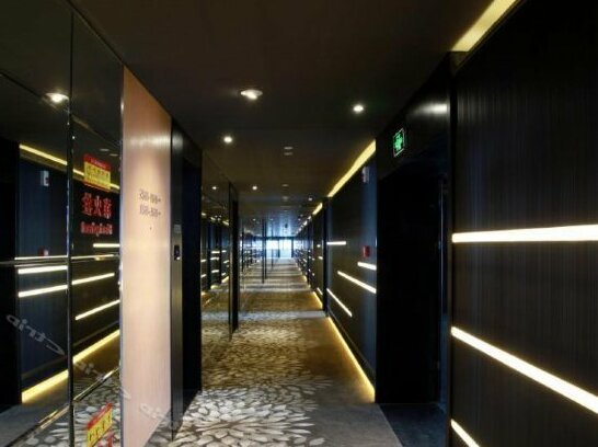 Crystal Orange Hotel Yangzhou - Photo4