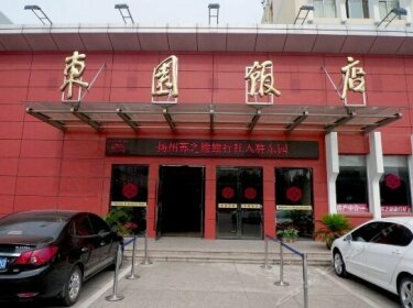 Dong Yuan Hotel Yangzhou