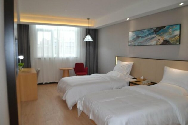 Elan Hotel Yangzhou Baoying Bus Station Selected - Photo4