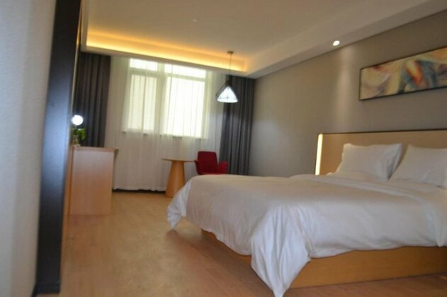Elan Hotel Yangzhou Baoying Bus Station Selected - Photo5