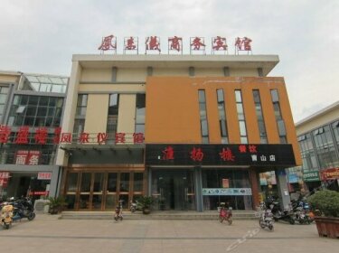 Fenglaiyi Business Hotel