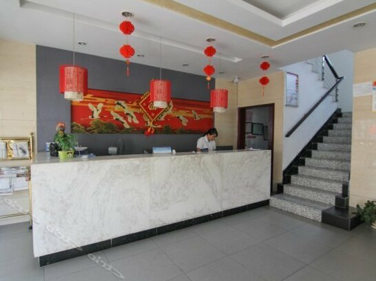 Fukedu Hotel Jiangdu Longchuanqiao - Photo2