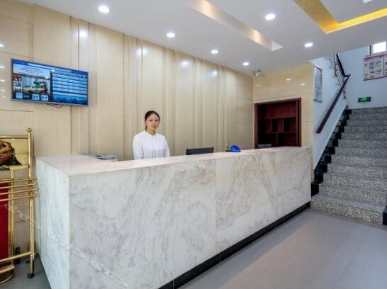 Fukedu Hotel Jiangdu Longchuanqiao - Photo4