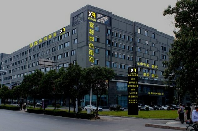 FX Hotel Guangling