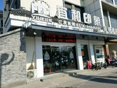 Golden Lion 100 Supermarket Hotel Yangzhou Nantong West Road
