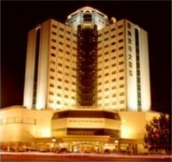 Grand Metropole Hotel