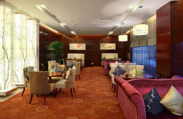 Grand Skylight CIMC Hotel Yangzhou - Photo2