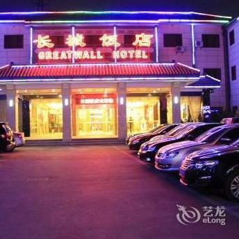 Great Wall Hotel Guangling