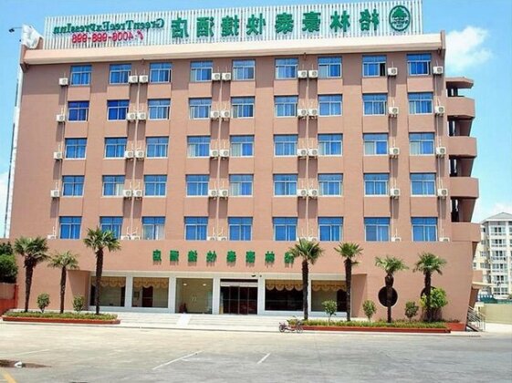 Green Tree Inn Jiangdu South Xindu Road Express Hotel