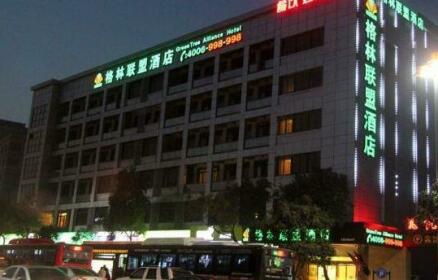 GreenTree Alliance Jiangsu Yangzhou Middle Wenchang Road Municipal Government Hotel