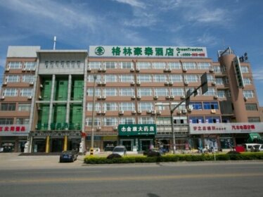Greentree Inn Gaoyou Chengnan New District Hongtaiyang Logistic Park Business Hotel