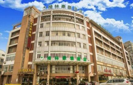GreenTree Inn Jiangsu Yangzhou Gaoyou Municipal Government Business Hotel