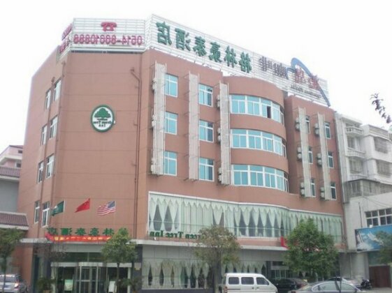 Greentree Inn Jiangsu Yangzhou Jiangdu West Changjiang Road Hotel