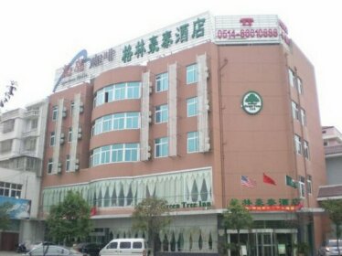 Greentree Inn Jiangsu Yangzhou Jiangdu West Changjiang Road Hotel