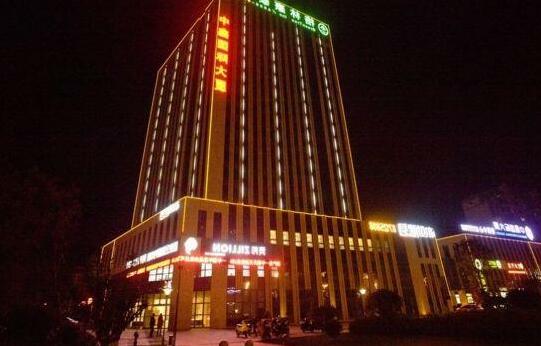 GreenTree Inn JiangSu YangZhou Jiangyang East Road Zhongxin Building Business Hotel - Photo4