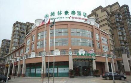 GreenTree Inn Jiangsu Yangzhou South Yangtze River Road University City Express Hotel