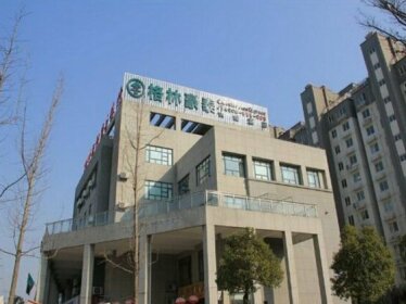 GreenTree Inn JiangSu YangZhou West Hub Bus Station Express Hotel