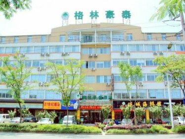 GreenTree Inn Jiangsu Yangzhou West Passenger Station Baixiang Road Express Hotel